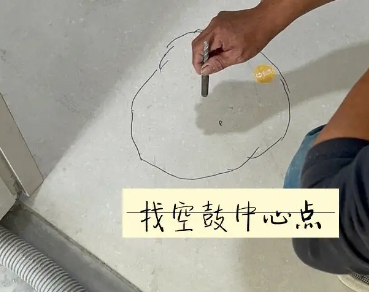 运城瓷砖空鼓维修公司分享砂料配比不正确在瓷砖铺贴过程中可能导致以下问题